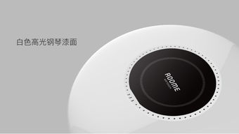 智能生活新體驗(yàn) 四川館熱銷(xiāo)Roome智能燈，用科技點(diǎn)亮你的臥室