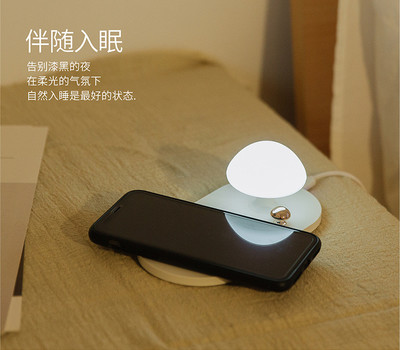 智能生活新體驗(yàn) 機(jī)械戰(zhàn)警主題iPhone配件，蘑菇狀無(wú)線充與智能夜燈融合